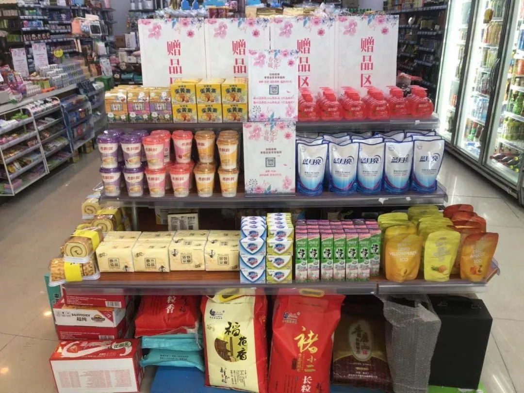 點(diǎn)擊查看大圖